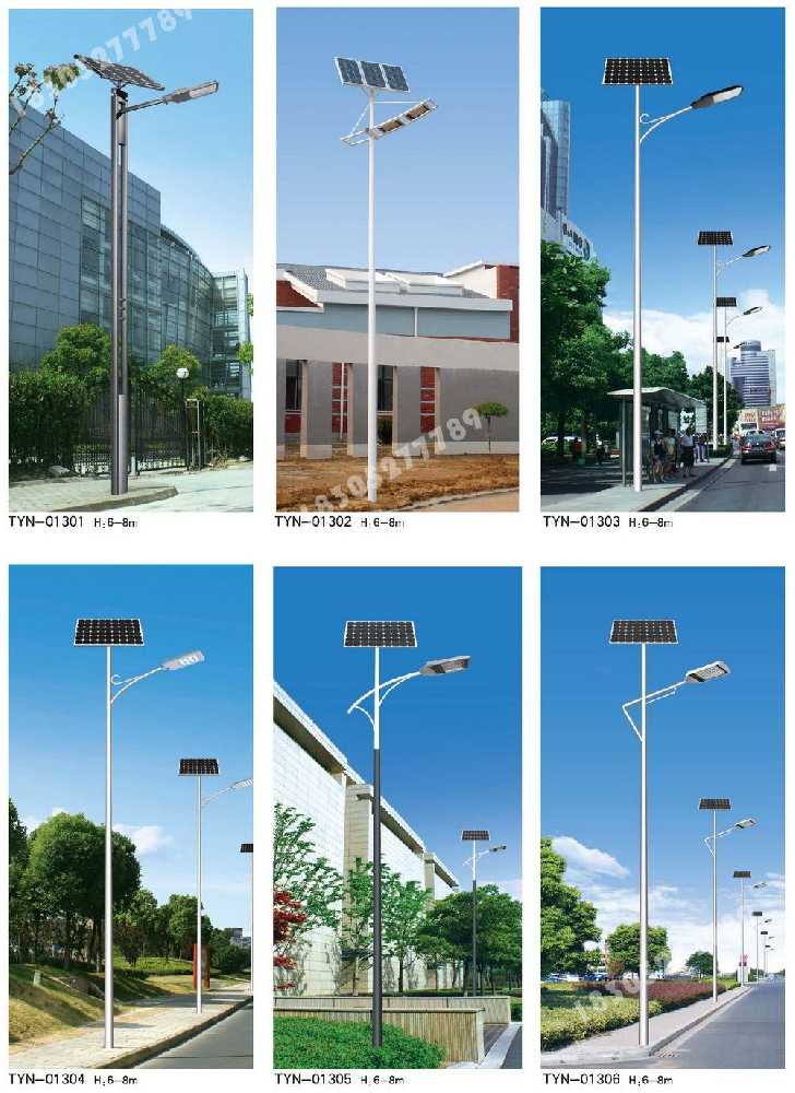 灵璧县市政道路太阳能路灯
